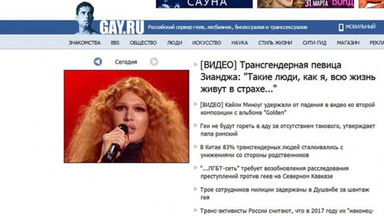 Rusya’da popüler LGBTİ sitesine erişim engeli