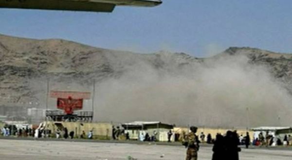 Kabil Havaalanı bölgesinde patlama: Ölü ve yaralılar var