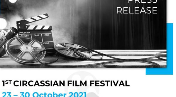 Birinci Çerkes Film Festivali çevrimiçi olarak gerçekleştirilecek