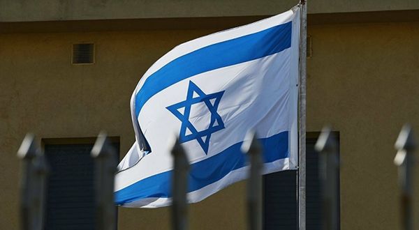 İsrail, Türk şirketini 'güvenlik' gerekçesiyle ihaleden diskalifiye etti