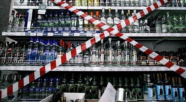 20 yılda alkolden alınan vergi 52.7 kat arttı