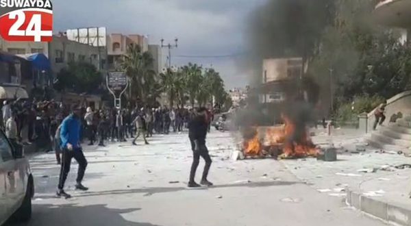 Suriye'de 'ekonomik kriz' protestosu