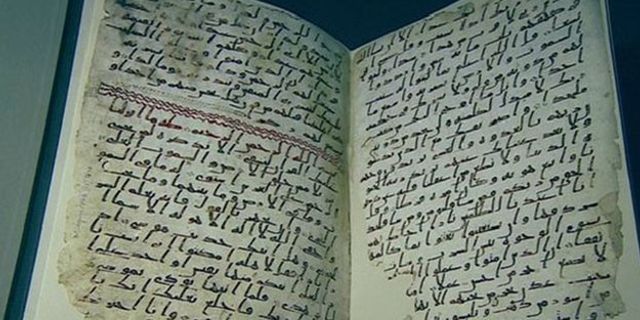 1300 yıllık el yazması Kuran’ın tamamı internette yayımlandı
